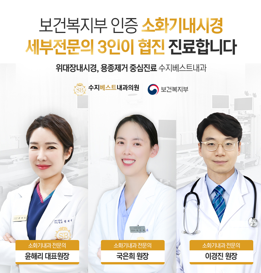 인사말하단